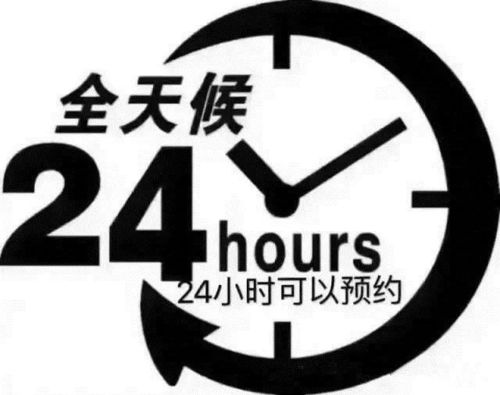 买房，必须找房产中介的10大理由