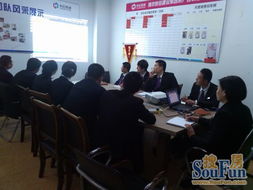 数字化赋能房产经纪 房天下络营销培训第112期在恒信房产东风店圆满落幕