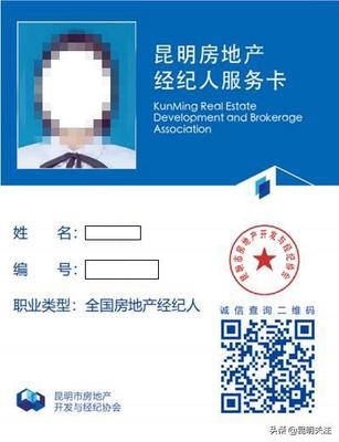 住建部推动城市体检 迈向无‘城市病’的健康城市发展