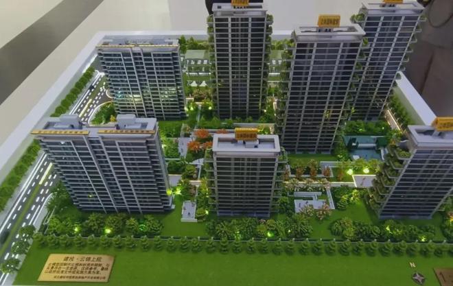 固安 拿出当仁不让的气势，促进房地产业与经纪行业健康发展