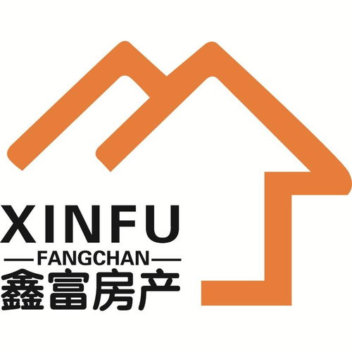 贵州鑫富房地产经纪 专业服务，构筑安家梦想的桥梁